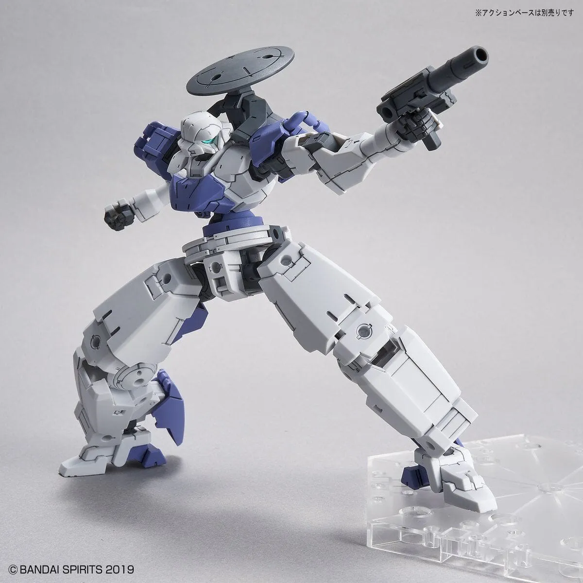 30 Minutes Missions #31 bEXM-14T (Cielnova White) Model Kit