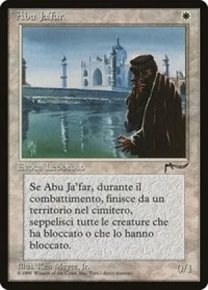 Abu Ja'far (Italian) [Renaissance]