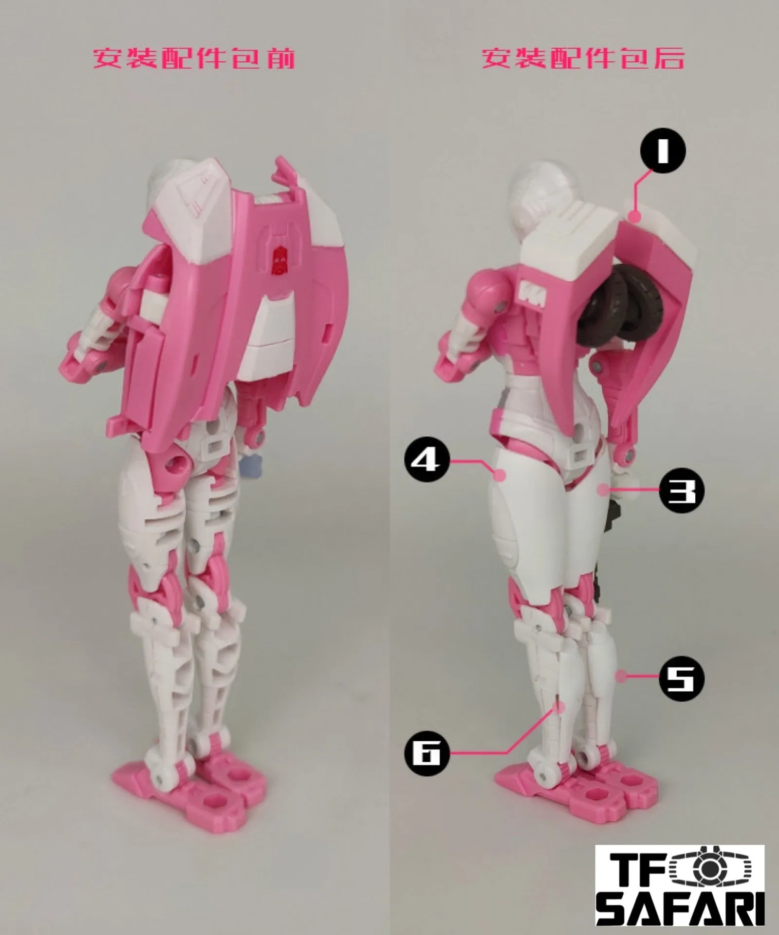 Go Better Studio GX-17 Upgrade Kits for WFC Earthrise  Arcee Upgrade Kit