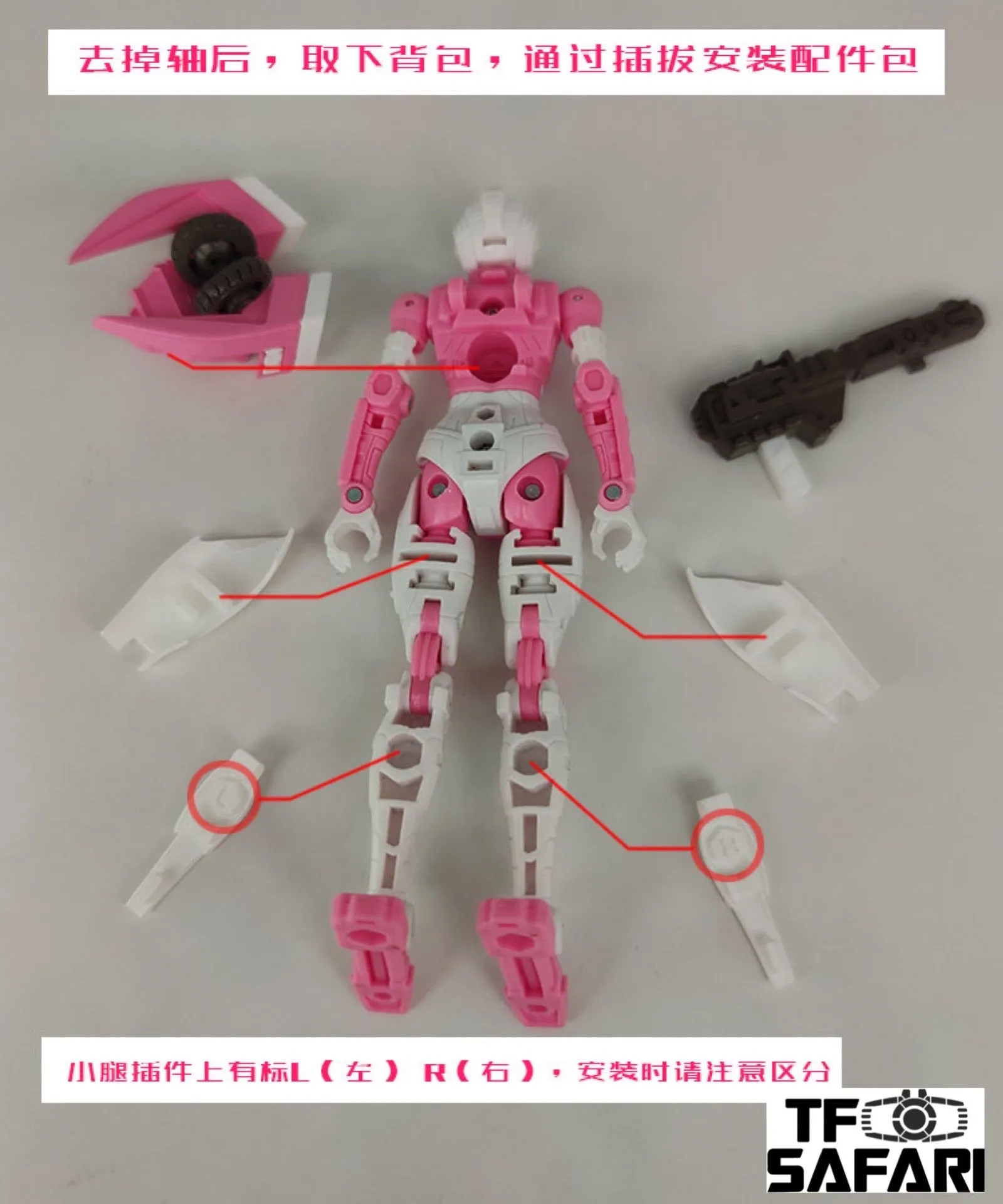 Go Better Studio GX-17 Upgrade Kits for WFC Earthrise  Arcee Upgrade Kit