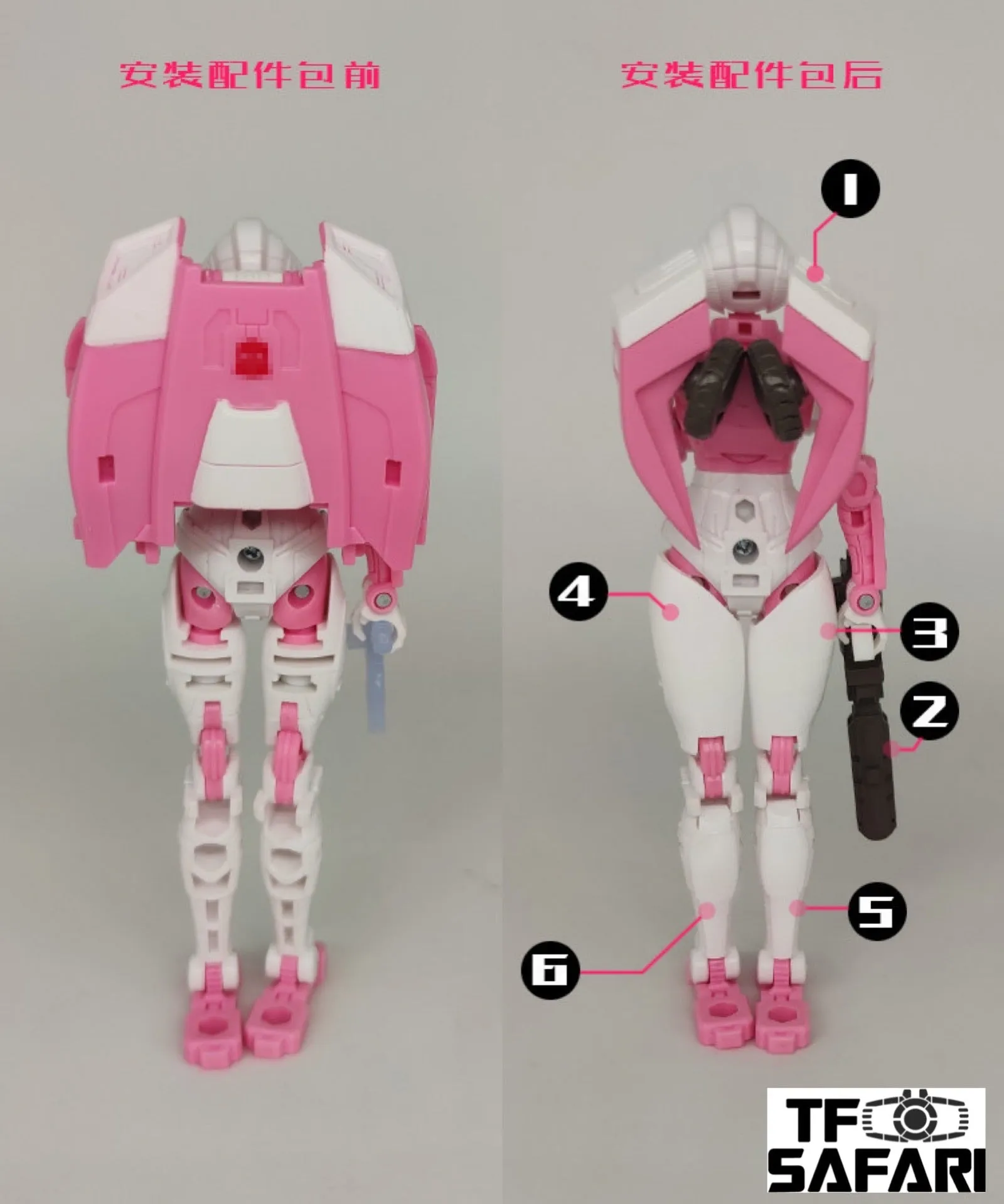 Go Better Studio GX-17 Upgrade Kits for WFC Earthrise  Arcee Upgrade Kit