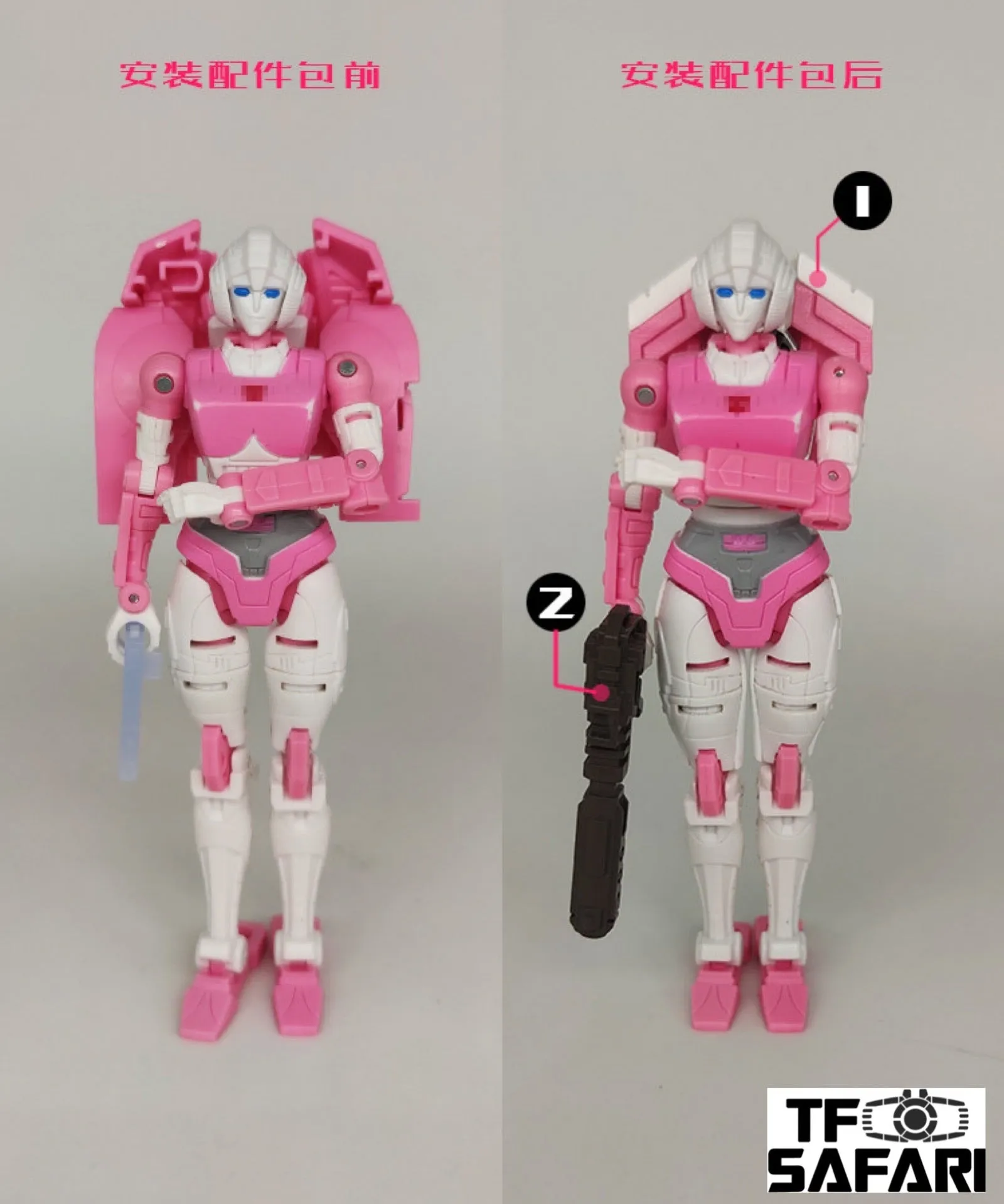 Go Better Studio GX-17 Upgrade Kits for WFC Earthrise  Arcee Upgrade Kit