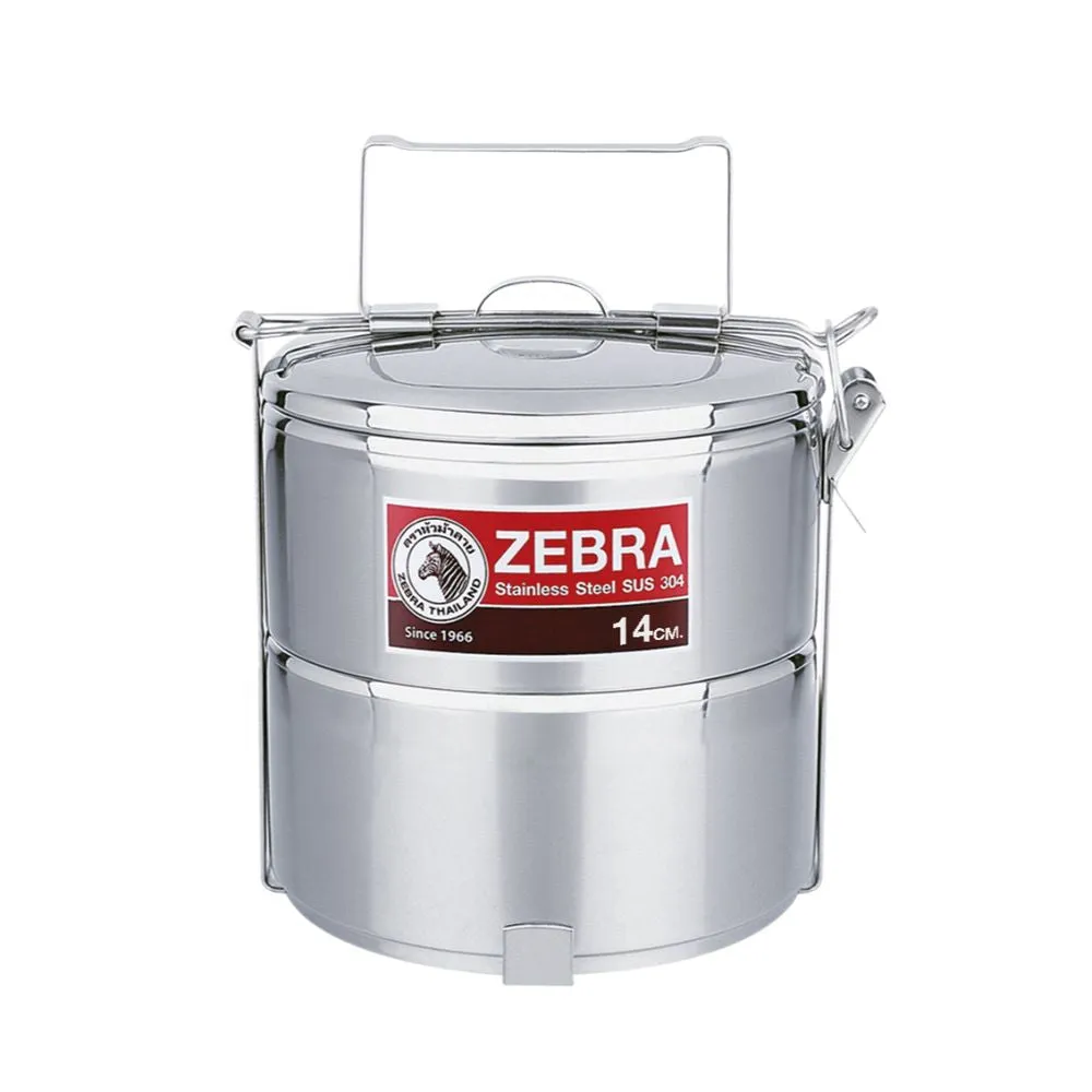 Zebra 2 Piece Stainless Steel Food Carrier